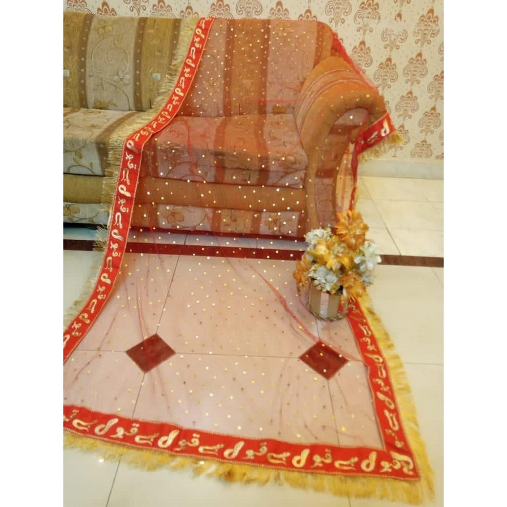Nikkah Bridal Red Dupatta with Qabool Hai Embroidery & 4-Side Kiran Lace – Premium Wedding Veil for Bride
